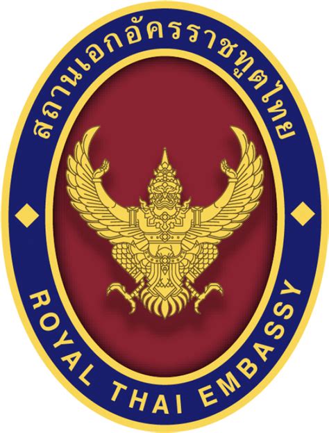 Royal Thai Embassy, Riyadh, Kingdom of Saudi Arabia.